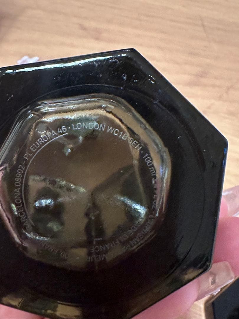 ラルチザンパフューム　プレミエフィグエ　エクストリーム