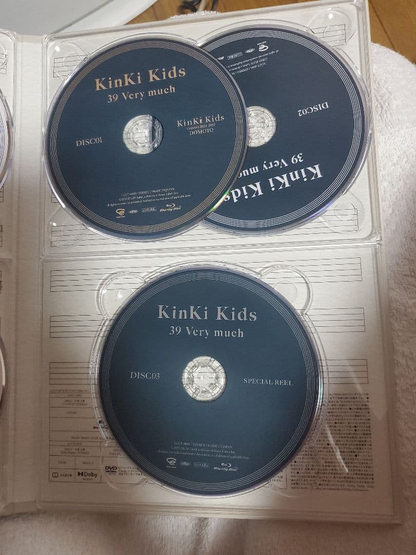 DVD KinKi Kids 39 Very muchブルーレイ