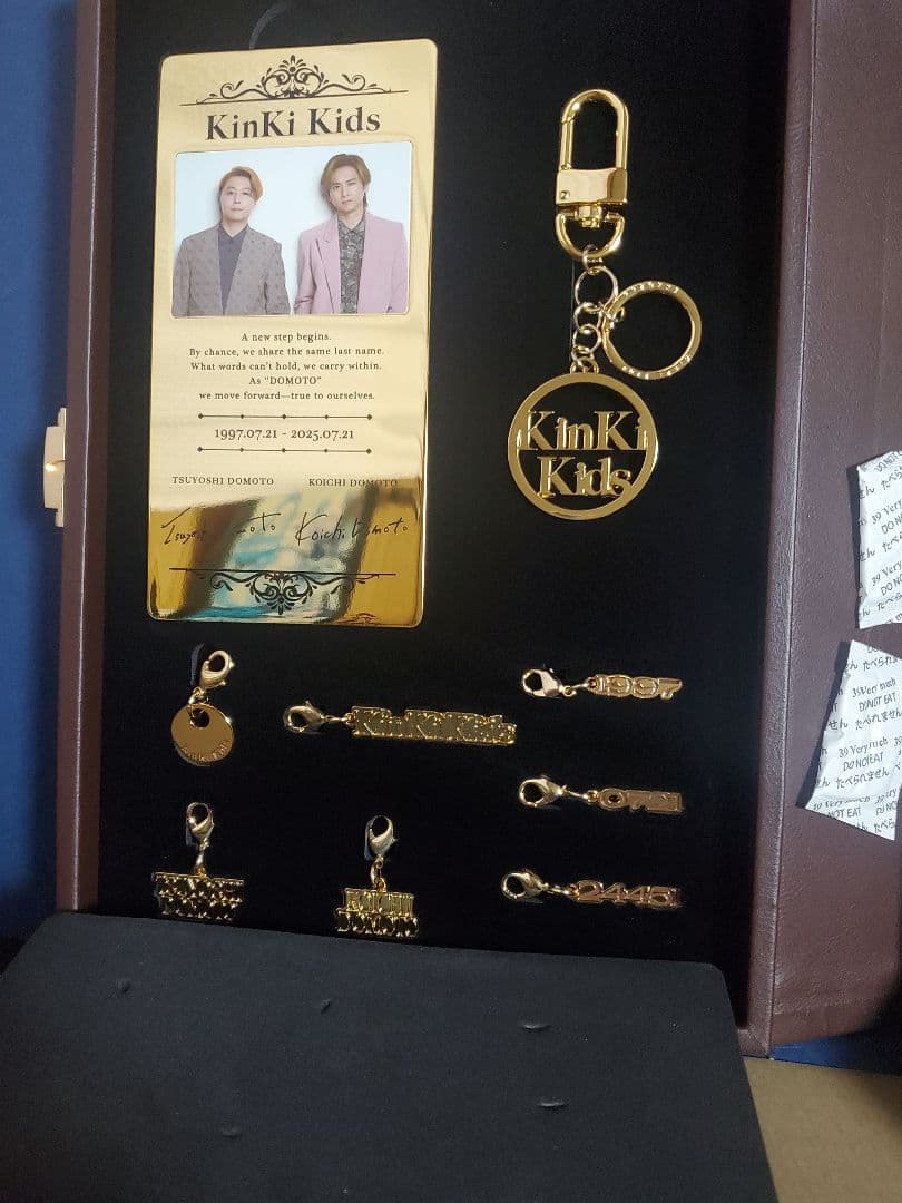 DVD KinKi Kids 39 Very muchブルーレイ