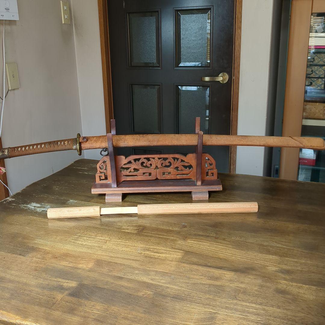 模造刀　竹光　鞣し革鞘 金属鍔(年代物)