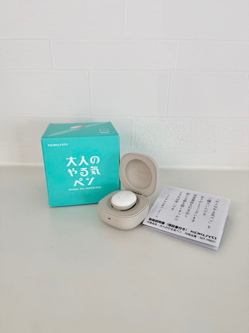 【未使用】KOKUYO　大人のやる気ペン