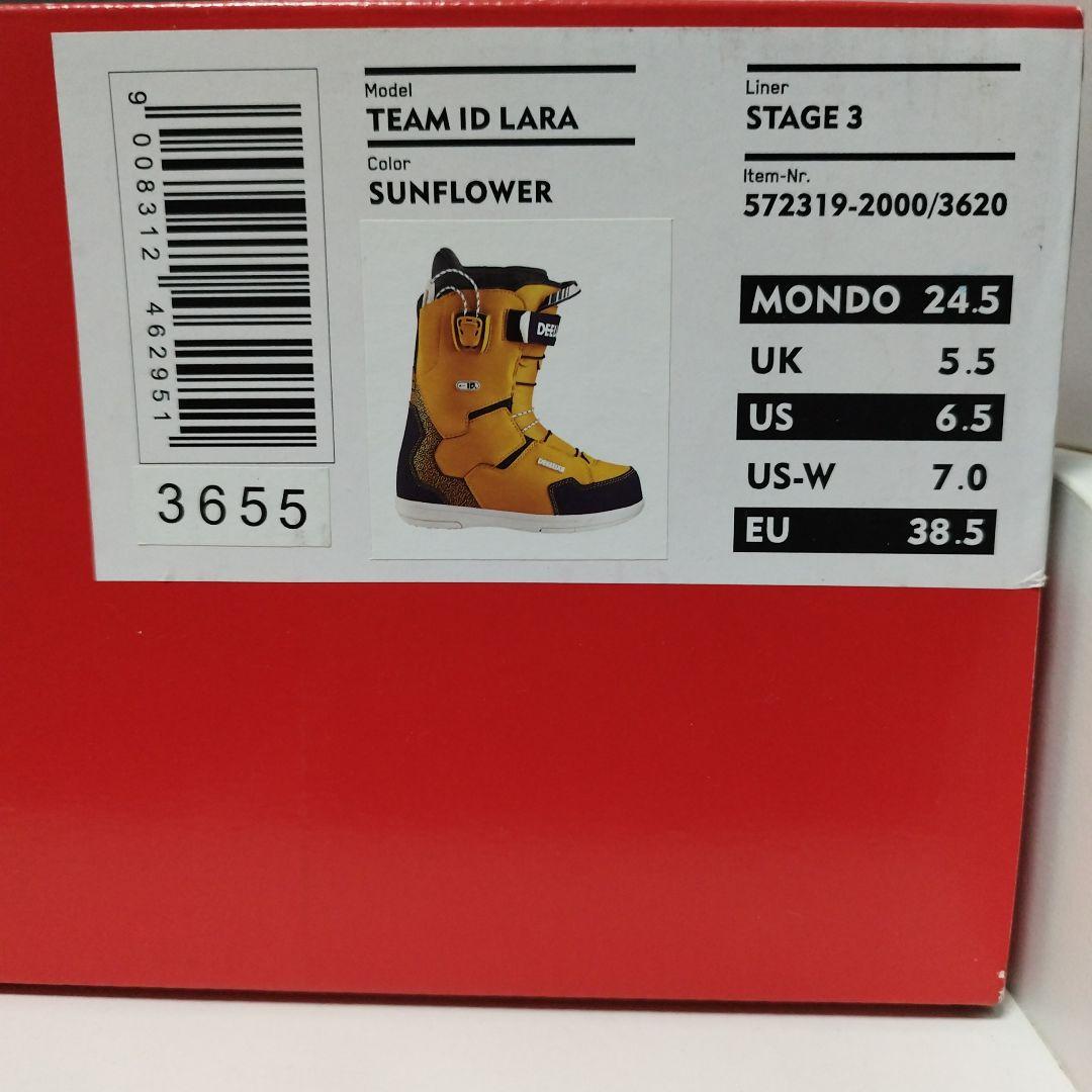 美品 DEELUXE ID LARA スノーボードブーツ 24.5