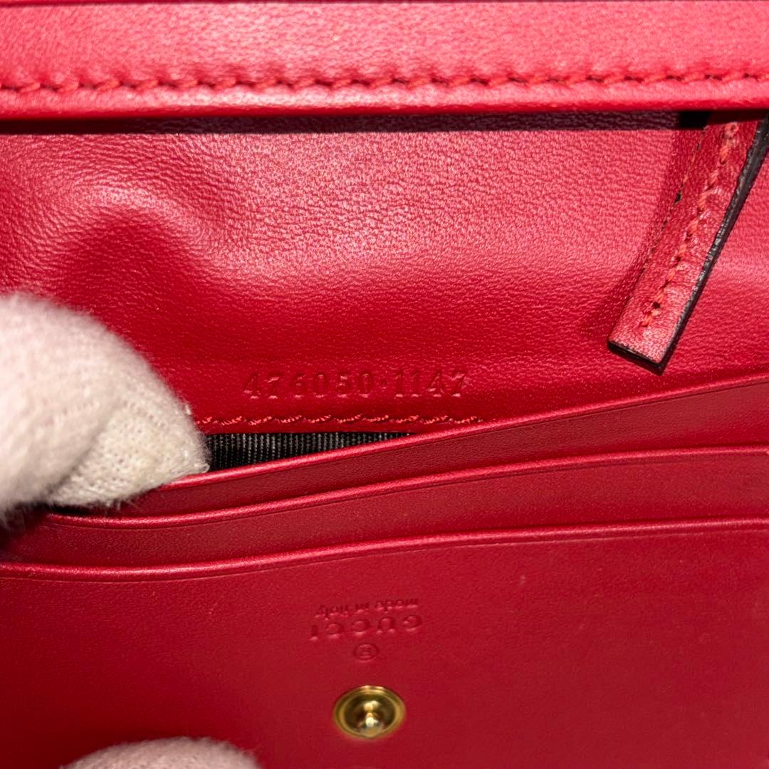 極美品✨グッチ　ストーン抜けなし チェリー さくらんぼ 二つ折り財布 GG柄