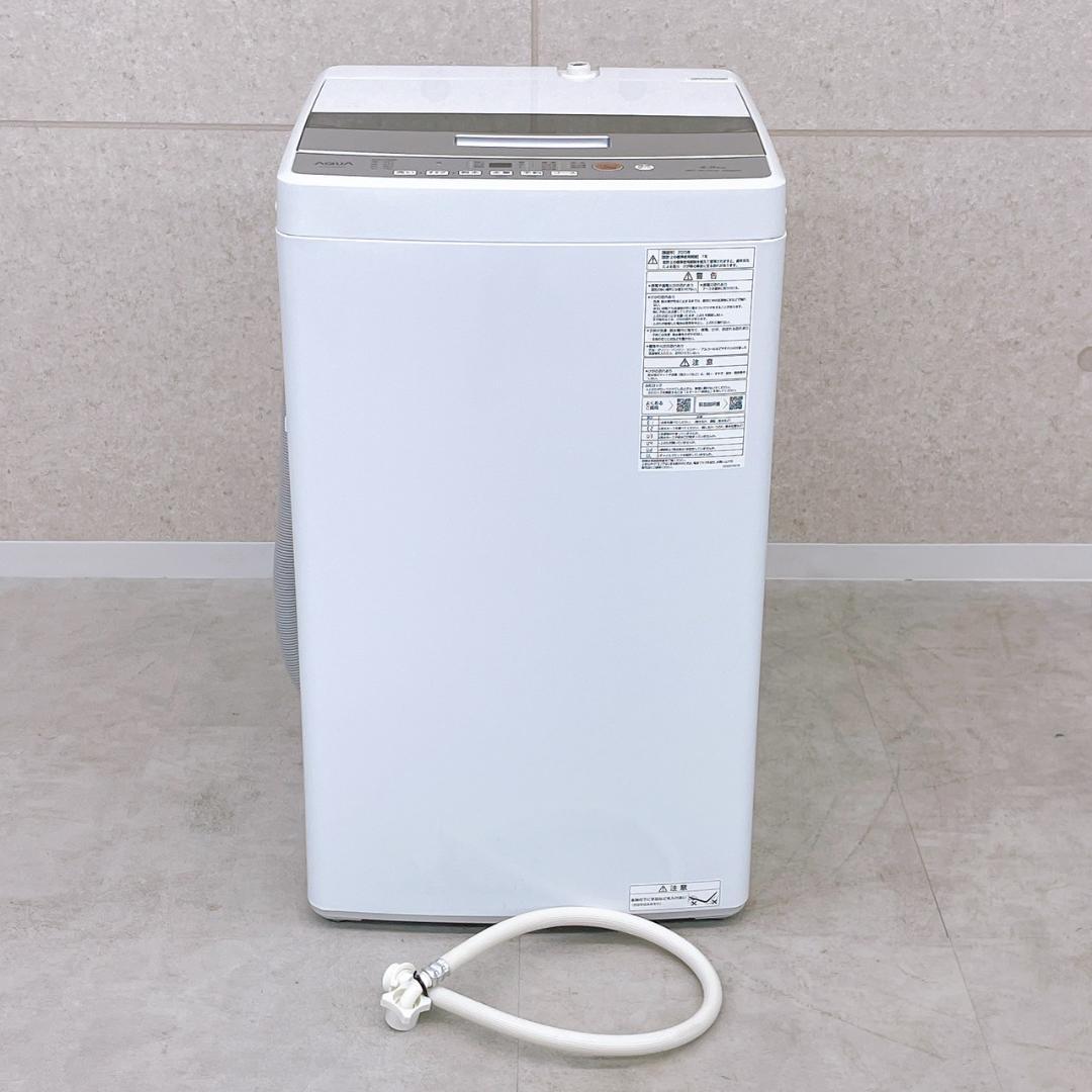 2023年製 AQUA 全自動縦型洗濯機 AQW-S4P 4.5kg