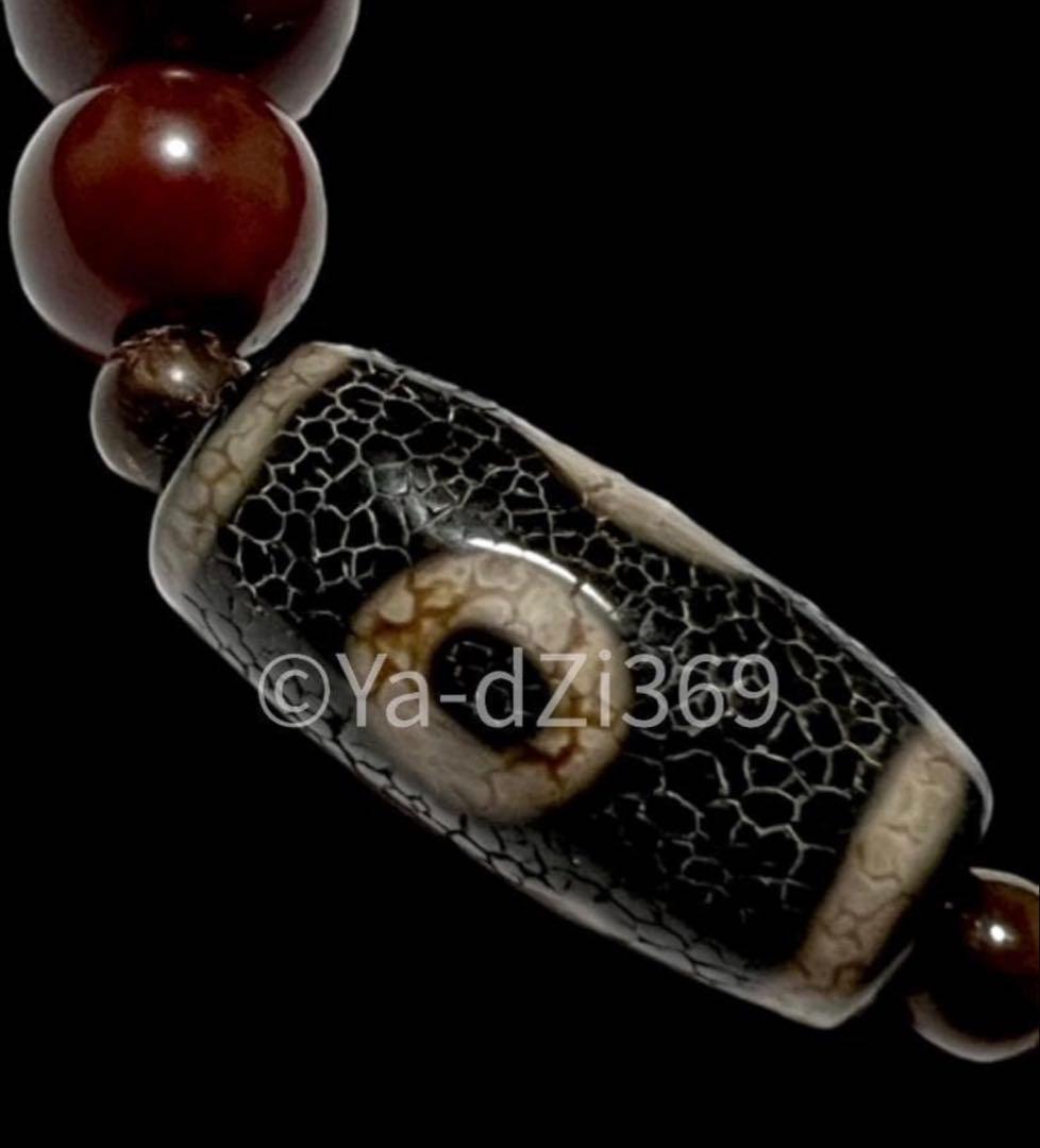 【一点限り】Dzi ジービーズ 上肯藏伝龍紋火供養大人天珠のブレス