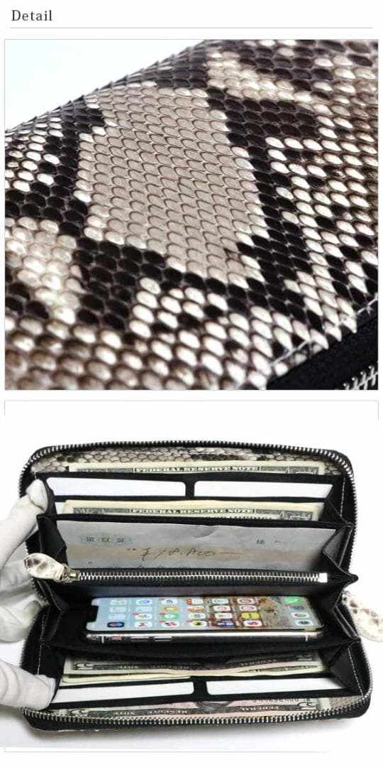 z56 真綿 長財布 ラウンドファスナー メンズ レディース人気