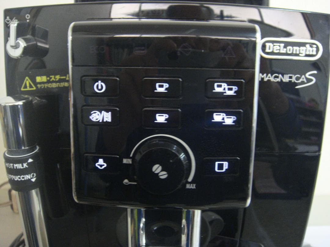 ★動作確認済 ECAM23120BNデロンギ 全自動エスプレッソマシン