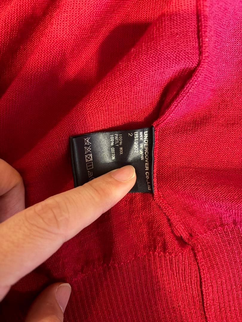 と様　the Shepherd undercover 赤 カーディガン