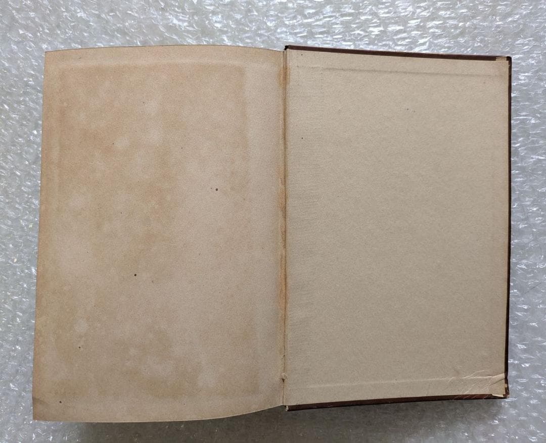 黒死館殺人事件 小栗虫太郎 昭和10年 新潮社 初版 日本三大奇書