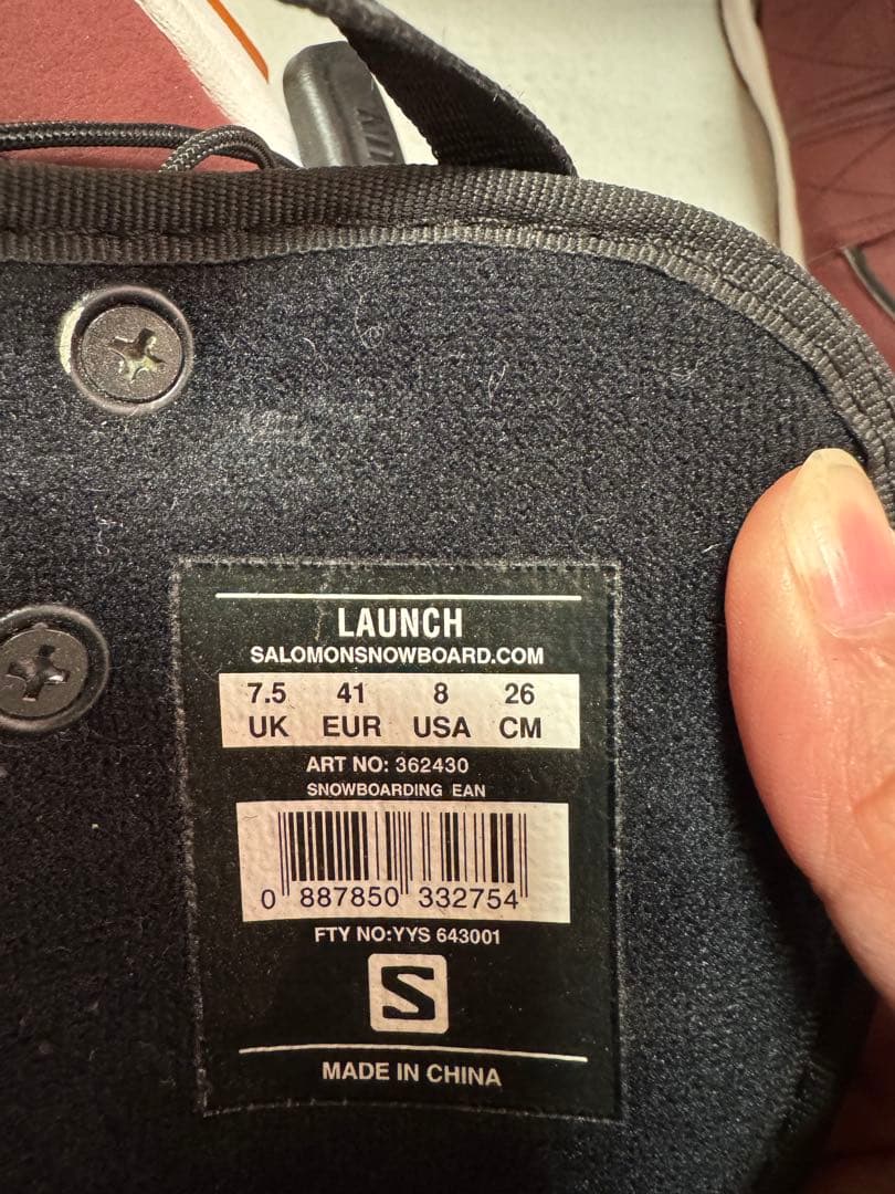 Salomon スノーボードブーツ 26センチ