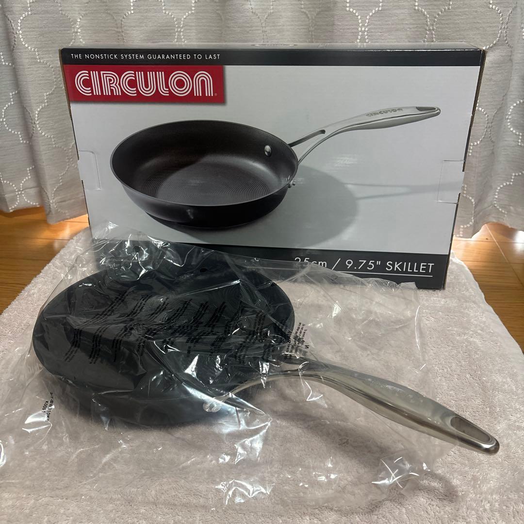 マイヤー　サーキュロン　フライパン　25㎝　25センチ