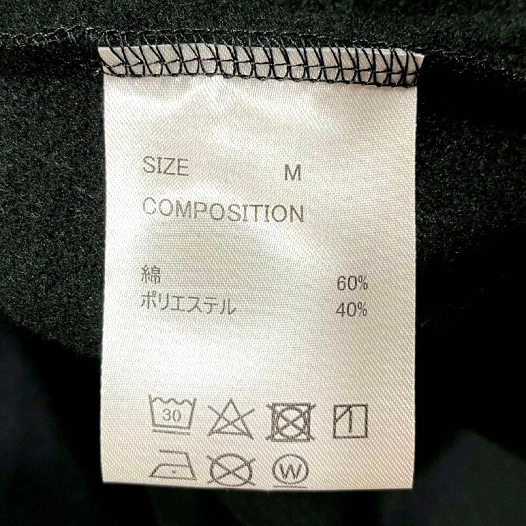 送料無料 ナンバーナイン プリントロゴ 限定コラボ ゆるだぼ スウェットパーカー