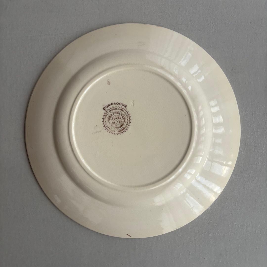 フランスアンティーク ショワジールロワ POMPADOUR ディナープレートA