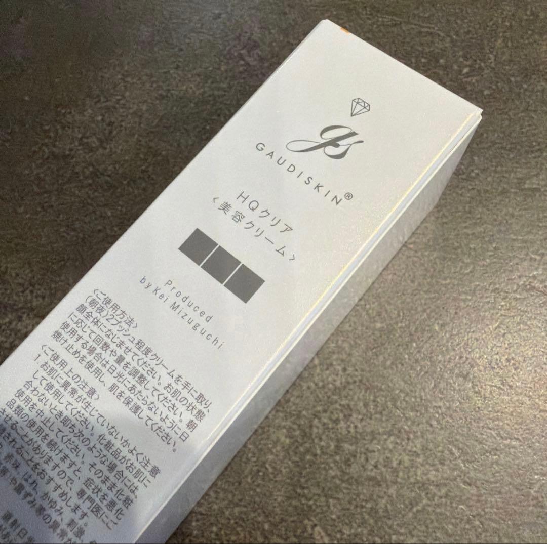 ガウディスキン　HQクリア