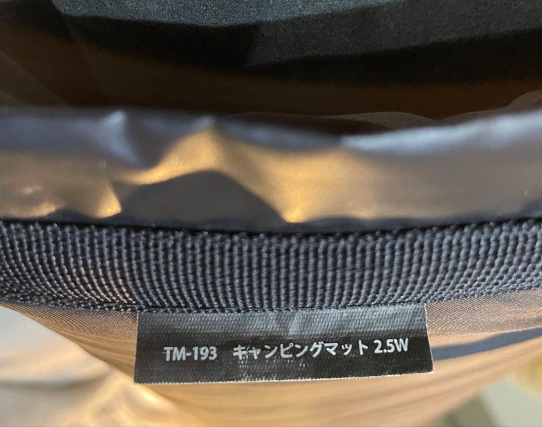  peak 【TW-193 キャンピングマット 2.5W】