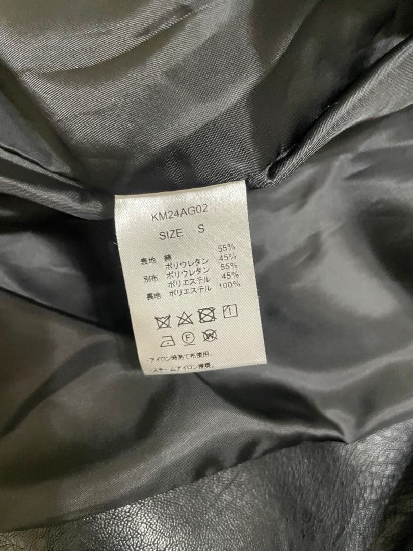 knuthmarfクヌースマーフレザージャケット