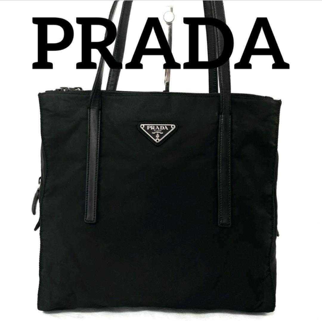 良品　PRADA プラダ　トートバッグ　ナイロン　レザー　ショルダーバッグ　黒