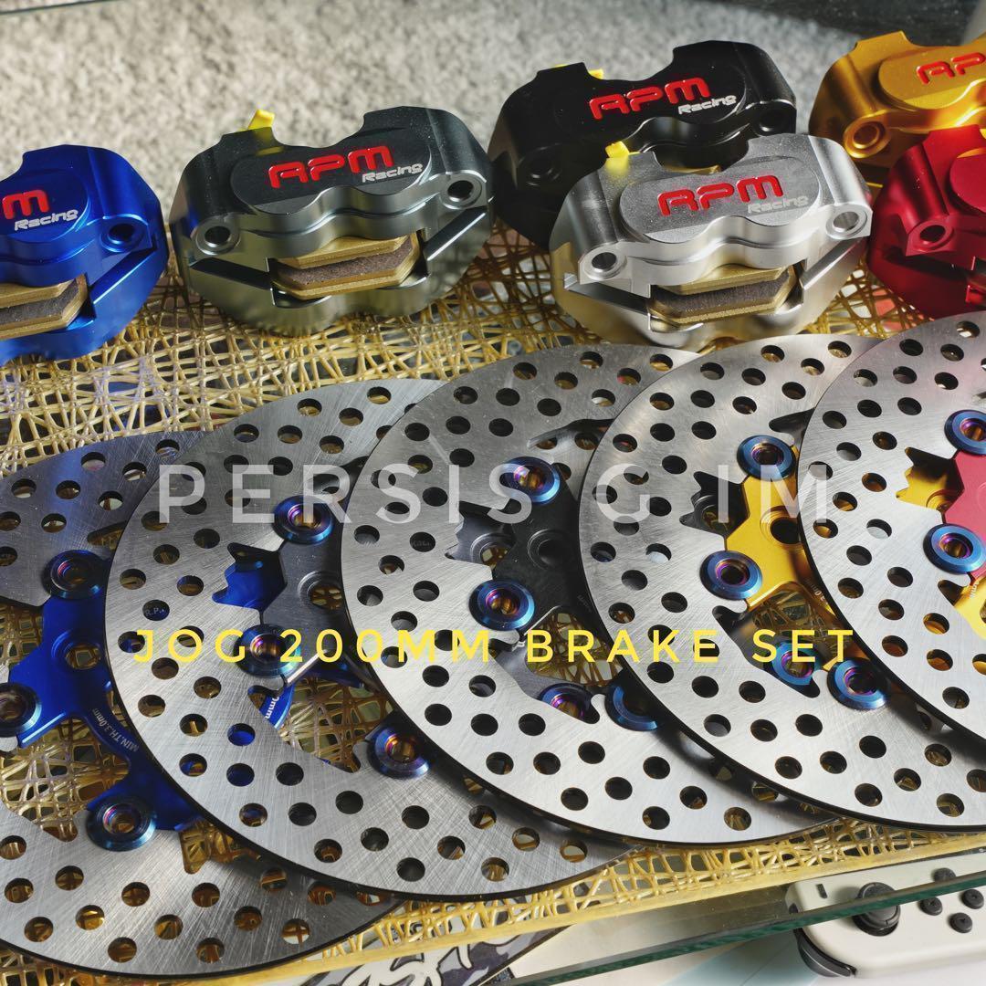 200mmビッグキャリパーセット 銀 ローターサポート付 JOG系リモコンジョグ