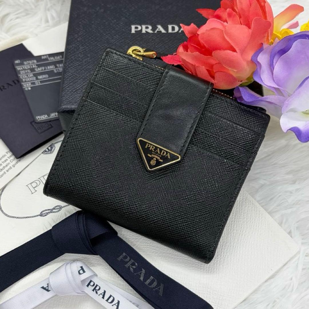 付属品完品／現行✨プラダ　二つ折り　三角ロゴ　サフィアーノ　レザー　ブラック