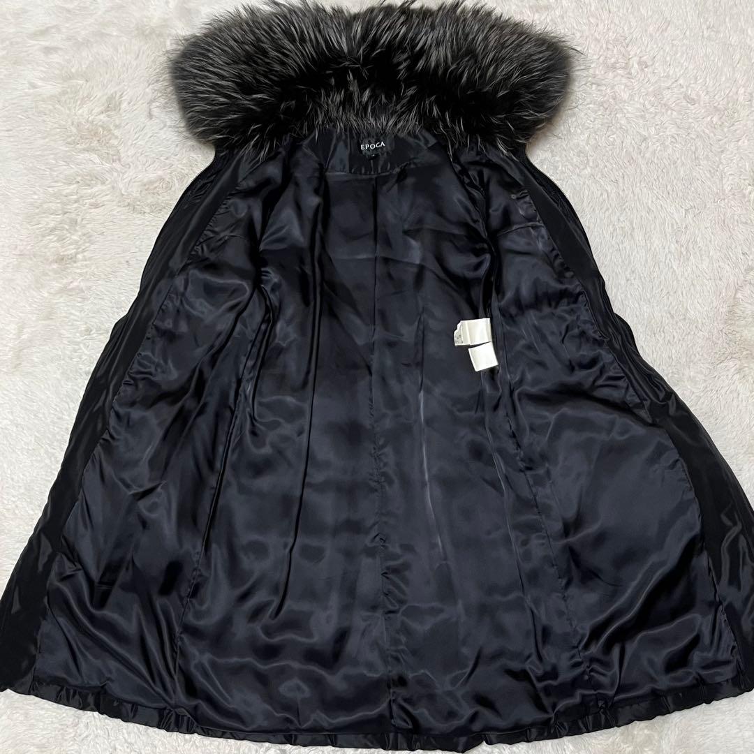 美品　EPOCA ロングコート　ベルト　ファー　レザー　ニット　ダウン　黒　L
