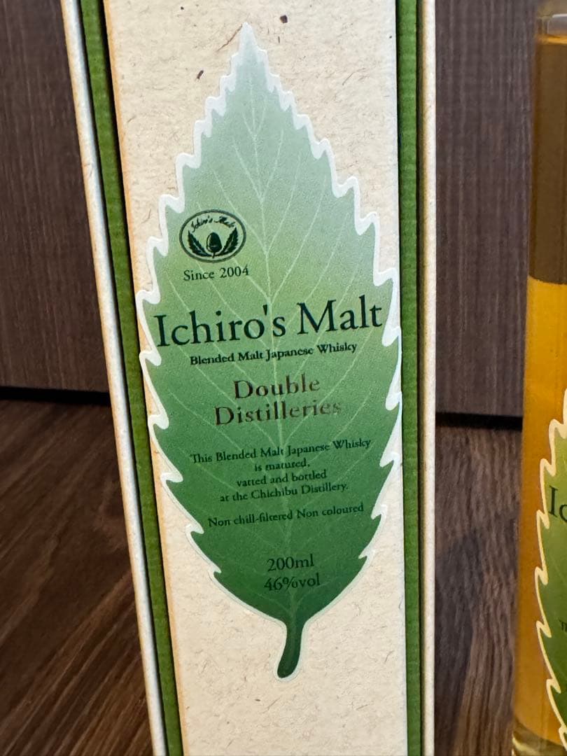 ts 希少価値になりました　イチローズモルト ディスティラ 200ml 旧