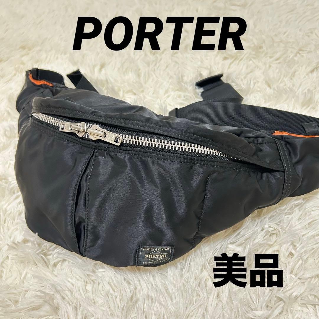 美品 PORTER ポーター タンカー ウエストバッグ ボディバッグ 黒