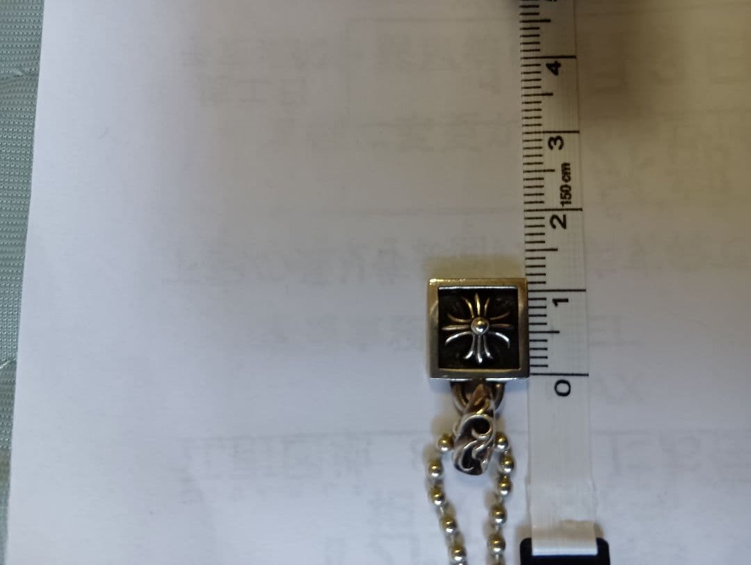 クロムハーツ フレームド CHプラス チャーム 925 シルバー