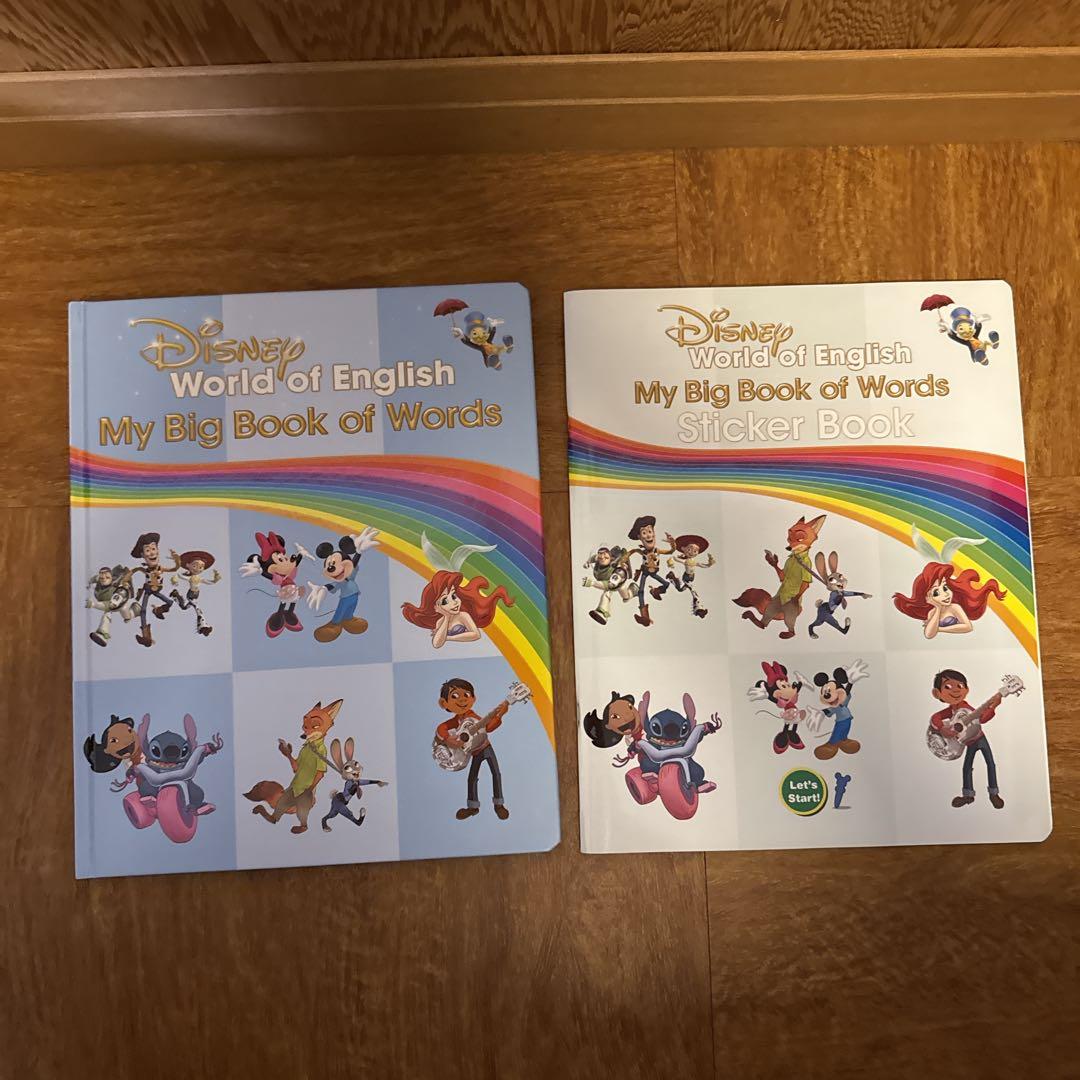 MY BIG BOOK OF WORDS DWE ディズニー英語