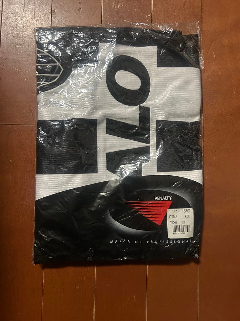 アトレチコ・ミネイロ ユニホーム 3枚セットLumen