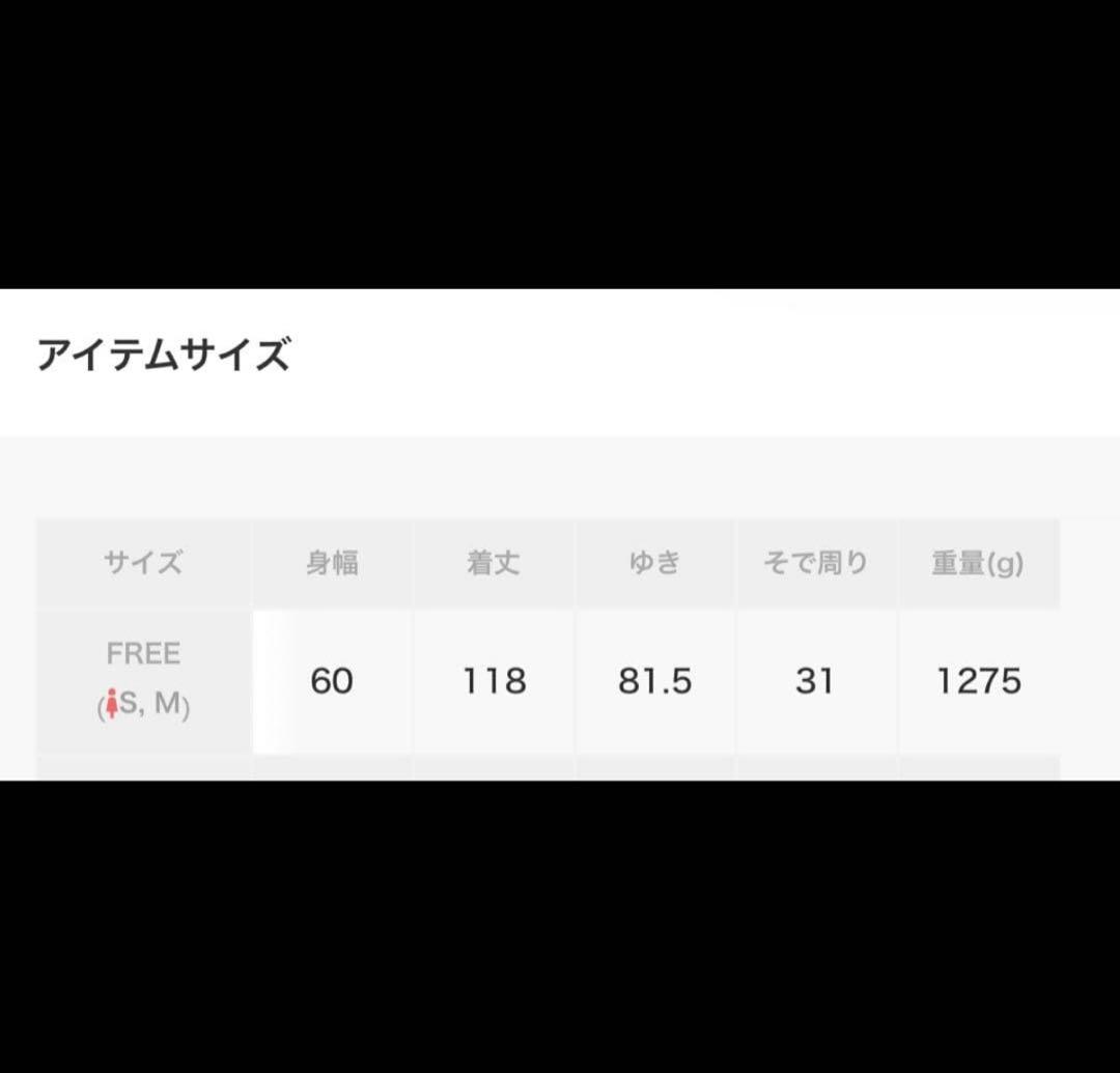 美品　Deuxieme Classe ドゥーズィエムクラス　ロング ダブルコート