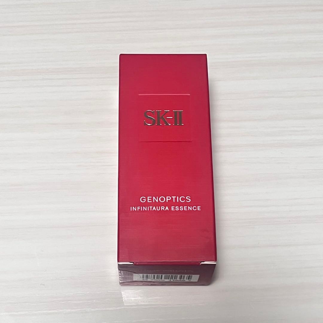 SK-II ジェノプティクス　インフィニットオーラエッセンス　50ml
