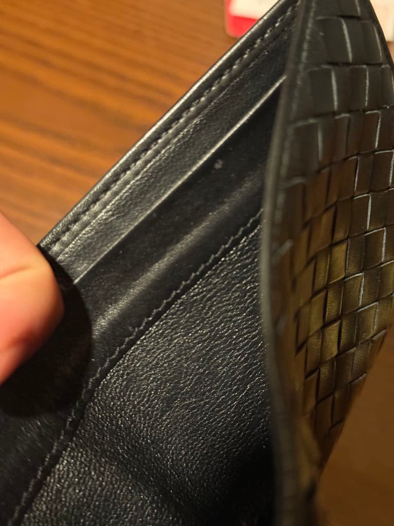 黒 レザー 編み込み 二つ折り財布