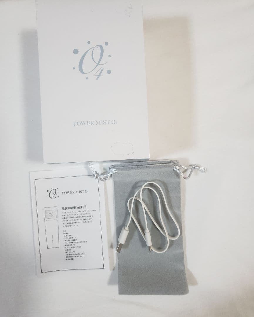 パワーミストO4 イオン化高濃度酸素水付き ハンディタイプの酸素ミスト ペットも
