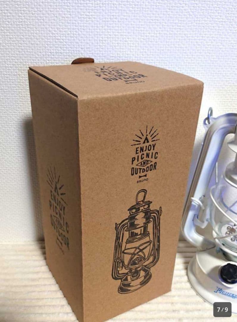 ●『LEDランタン』 北海道日本ハムファイターズ × BRUNO