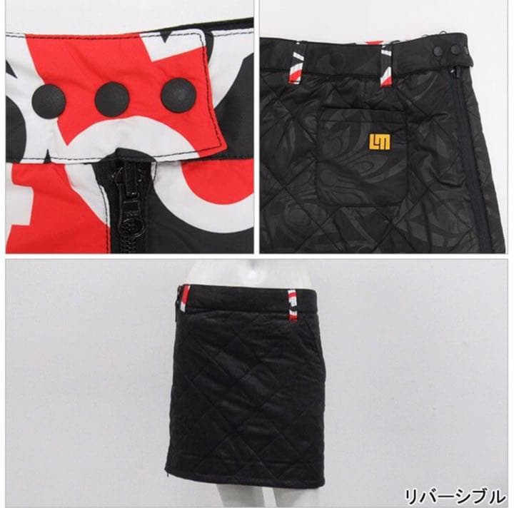 ラウンドマウス☆スカート☆リバーシブル