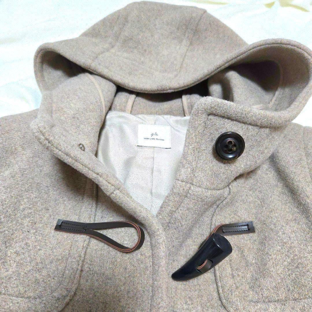 新品未使用 green label relaxing ダッフルコート XL