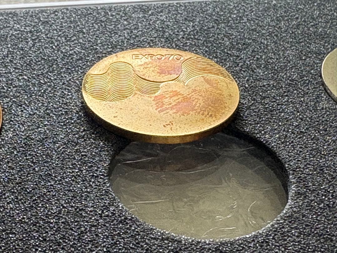 あやめ123　2点分　日本万国博覧会記念メダル EXPO70 金銀銅メダル