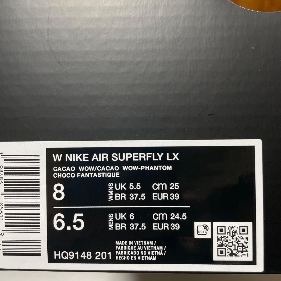 W NIKE  AIR SUPERFLY LX “PONY HAIR レディ25