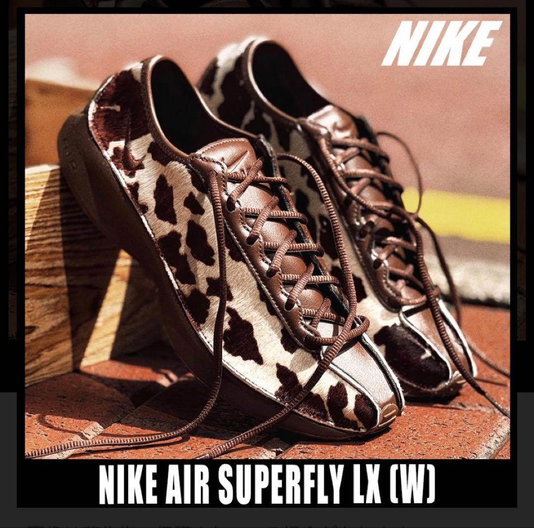 W NIKE  AIR SUPERFLY LX “PONY HAIR レディ25