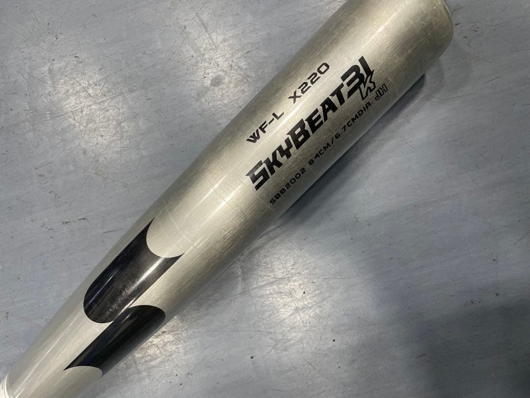 バット SKYBEAT 31 SB-2002 83.0cm 800g