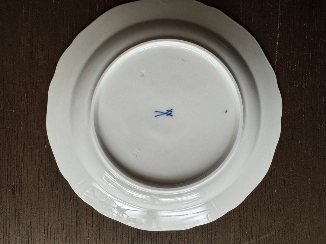 【最高峰・1級品】マイセン ベーシックフラワー 五つ花 プレート 18cm 金彩