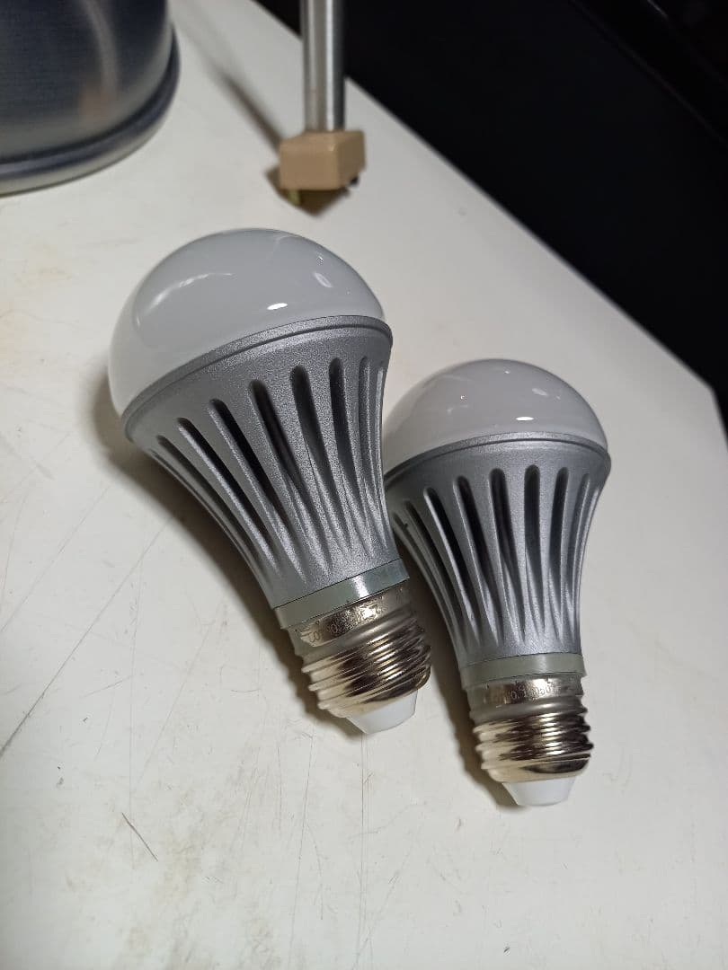 レア　アート　ワーク　スタジオ　スペースエイジ　アルミニウム　UFO型　ライト