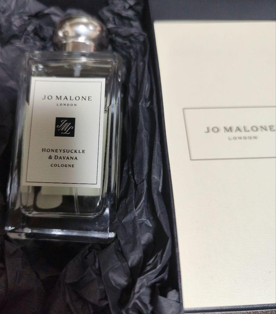 JO MALONE Honeysuckle & Davana コロン