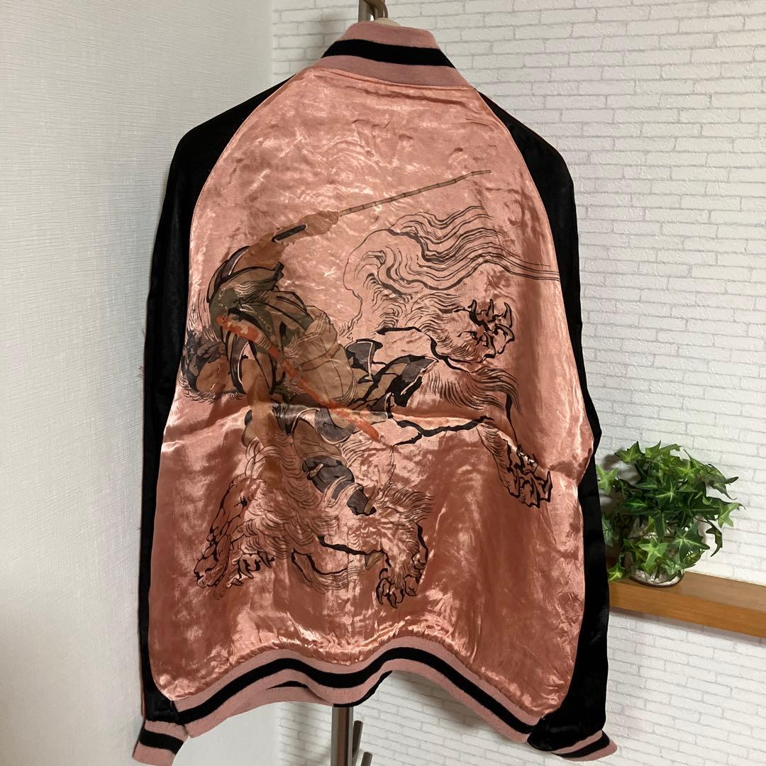 スカジャン　リバーシブル　レーヨン　プリントスカジャン　唐獅子