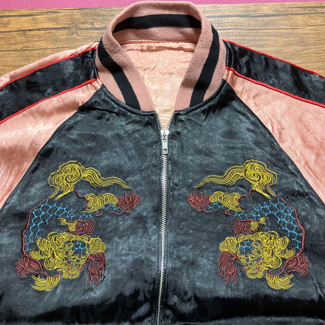 スカジャン　リバーシブル　レーヨン　プリントスカジャン　唐獅子