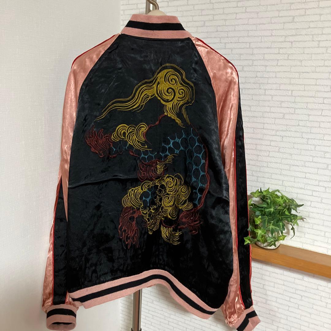 スカジャン　リバーシブル　レーヨン　プリントスカジャン　唐獅子