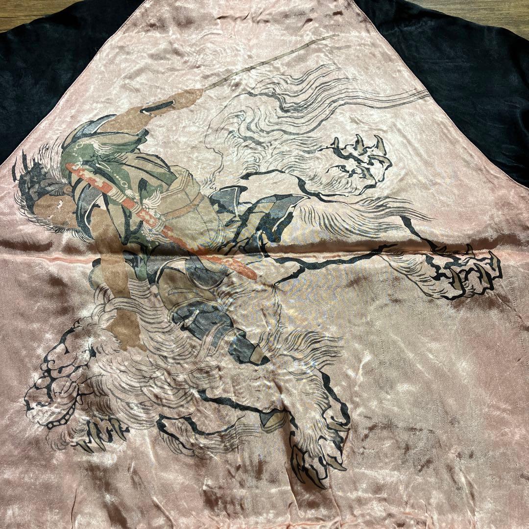 スカジャン　リバーシブル　レーヨン　プリントスカジャン　唐獅子