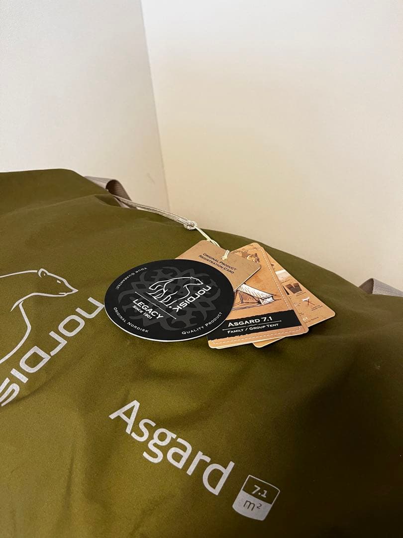 ノルディスク　アスガルド7.1 Mac outdoor フットプリント付き