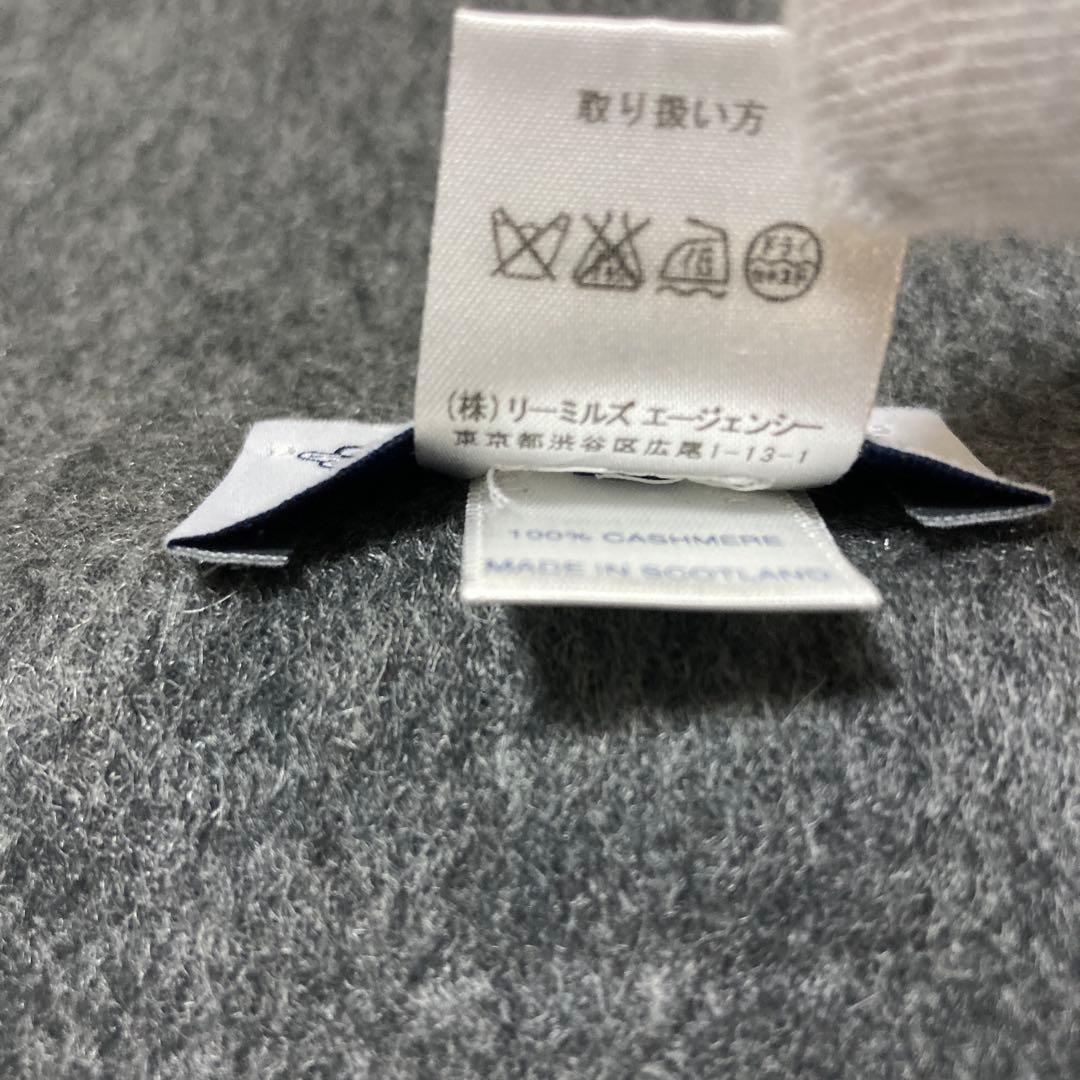 専用 ジョンストンズ カシミヤ100％ 大判ストール ミッドグレー 国内正規品