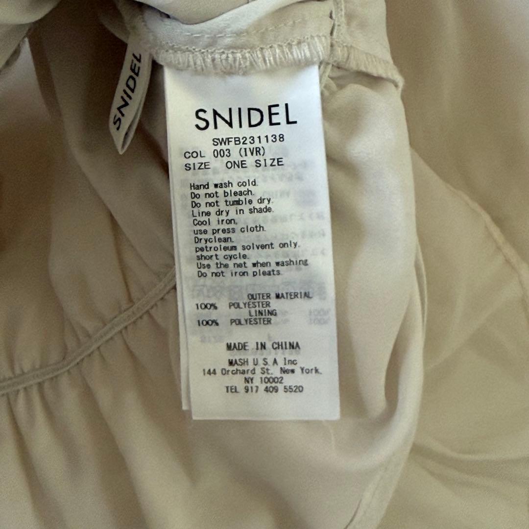 スナイデル ボリュームギャザーフリルオフショルブラウス IVR